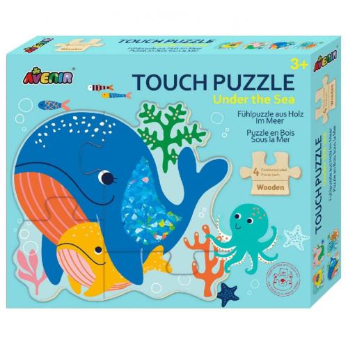 Avenir Touch Puzzle Κωδ 60611 Ξύλινο Παιδικό Παιχνίδι Πάζλ 1 Τεμάχιο - Sea